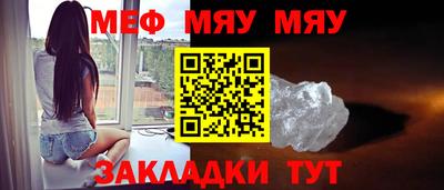 a pvp Комсомольск-на-Амуре