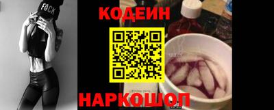 хмурый Коммунар