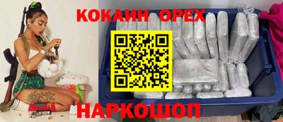 хмурый Коммунар