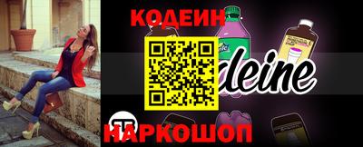 a pvp Комсомольск-на-Амуре