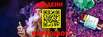 a pvp Комсомольск-на-Амуре