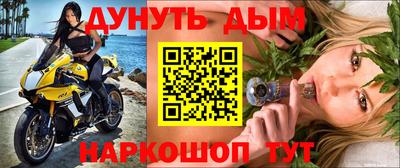 хмурый Коммунар
