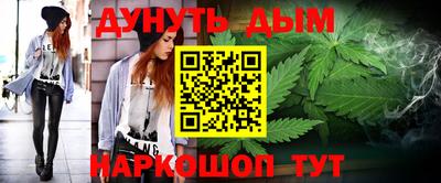 хмурый Коммунар