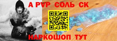 хмурый Коммунар
