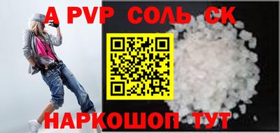 хмурый Коммунар