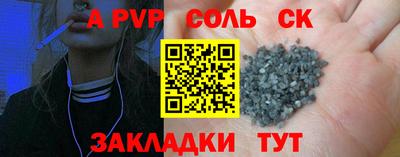 хмурый Коммунар