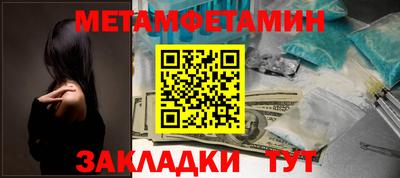 a pvp Комсомольск-на-Амуре