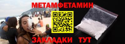 хмурый Коммунар