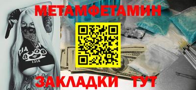 a pvp Комсомольск-на-Амуре