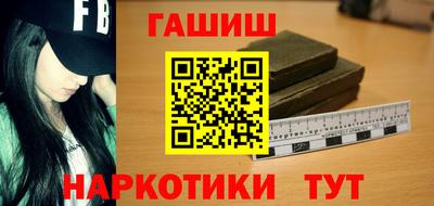 хмурый Коммунар