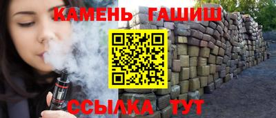 a pvp Комсомольск-на-Амуре