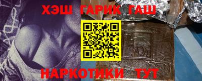 хмурый Коммунар