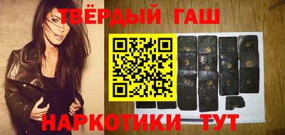 хмурый Коммунар