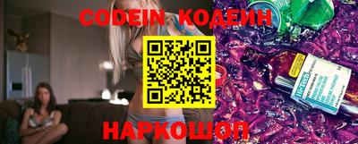 a pvp Комсомольск-на-Амуре